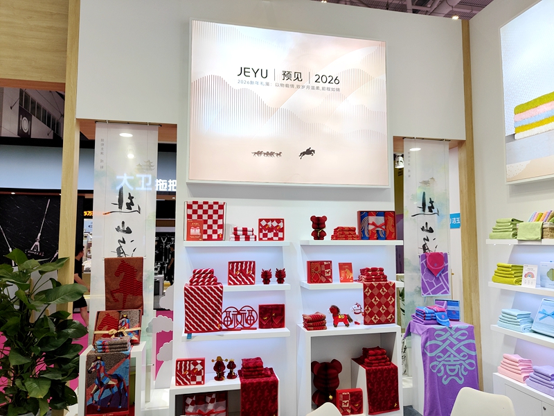 首页| esball世博中国区官方网站