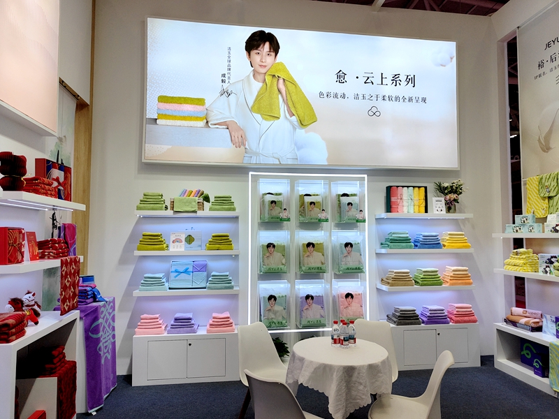 首页| esball世博中国区官方网站