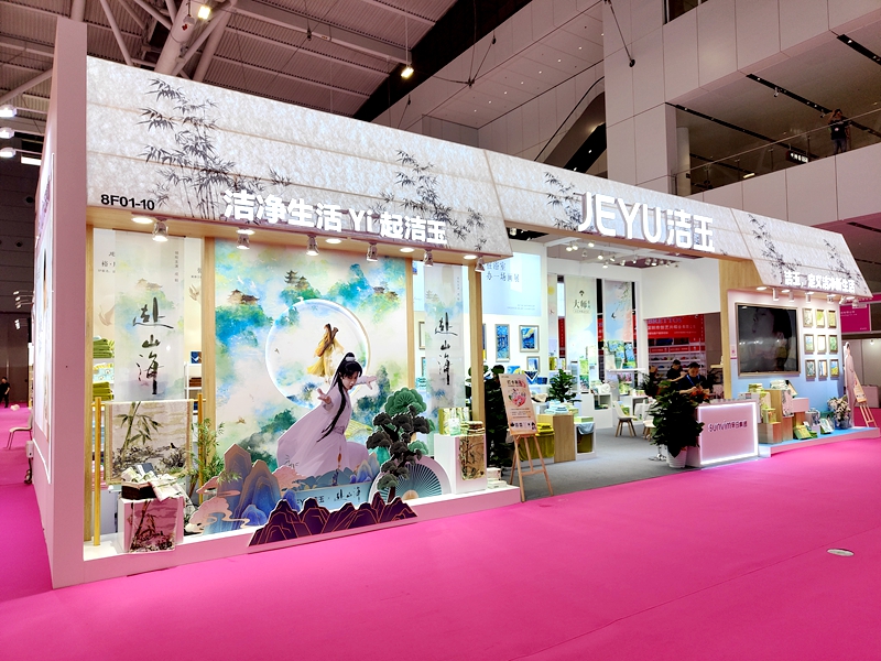 首页| esball世博中国区官方网站