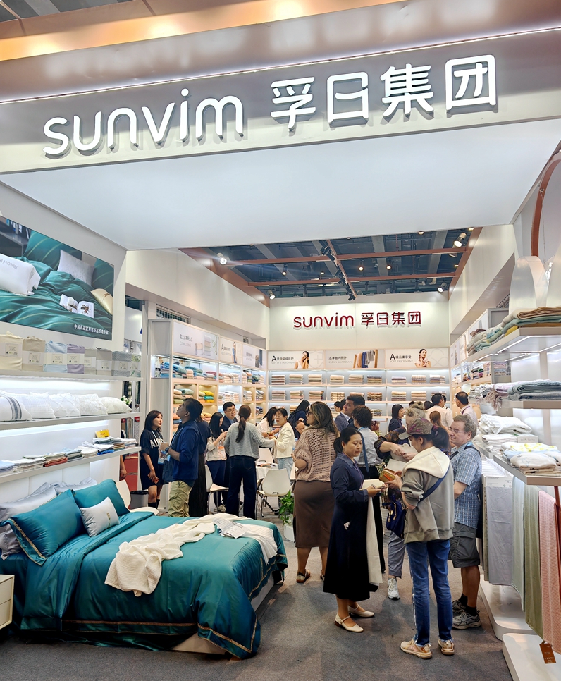 首页| esball世博中国区官方网站