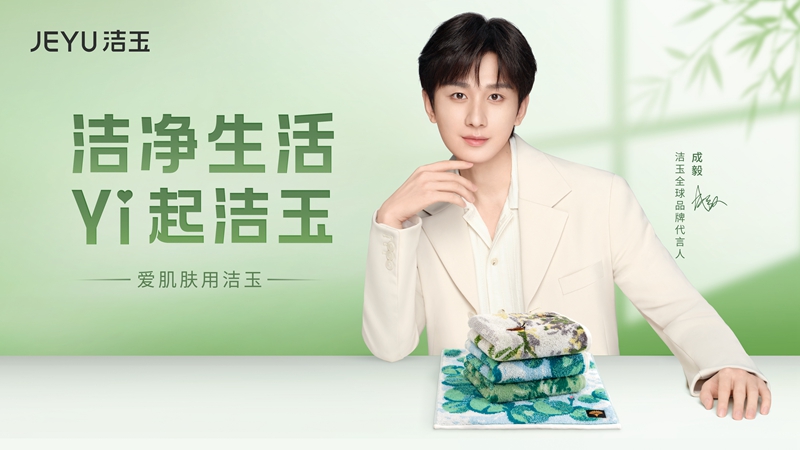 首页| esball世博中国区官方网站