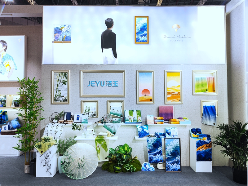 首页| esball世博中国区官方网站