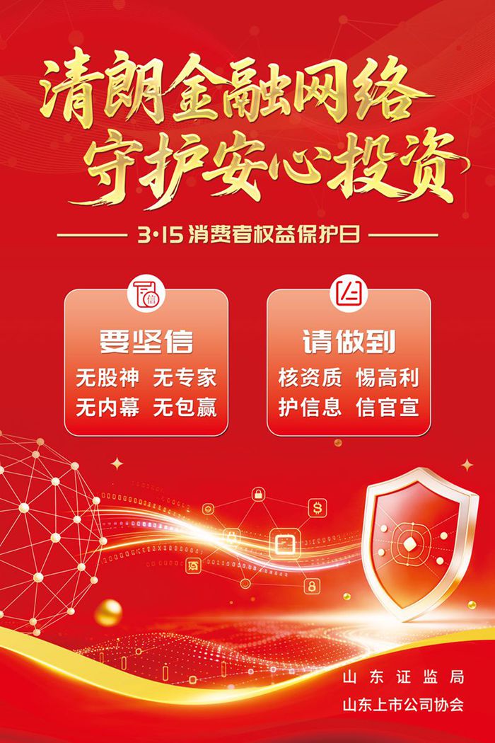 首页| esball世博中国区官方网站